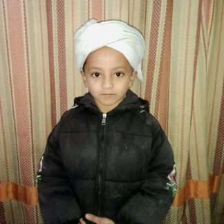 Sponsor a Hafiz